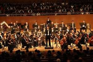 Хэйлунцзянский симфонический оркестр, бывший когда-то русским